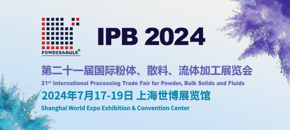 IPB2024