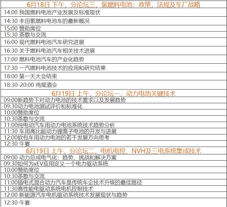 1594351110889057.jpg 360截图20200710110848455.jpg