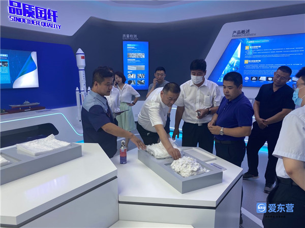 总投资3.5亿元!海雯特氮化硅新材料项目落户东营