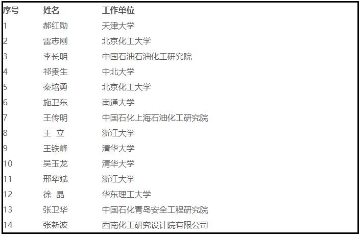 1596207969887094.jpg 222.jpg