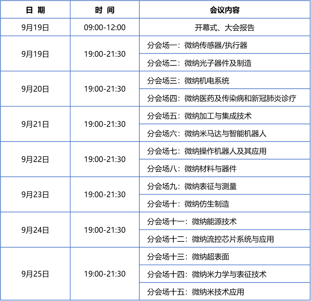 1597155426405383.png 1597155426405383.png