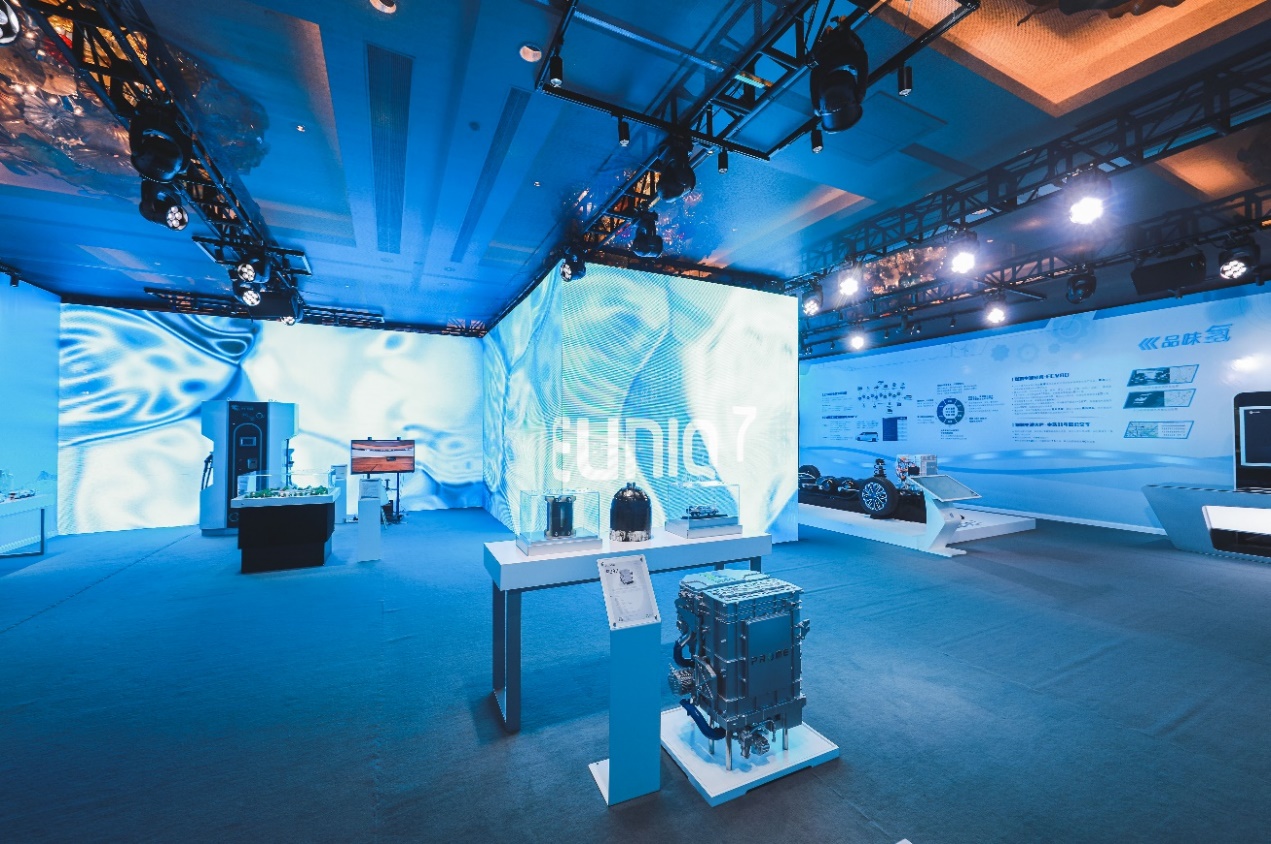 电池,氢燃料,上汽集团氢战略,上汽大通EUNIQ 7