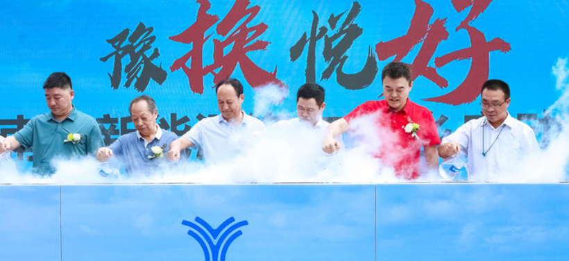 电动汽车,销量,汽车下乡,电动车,新能源车