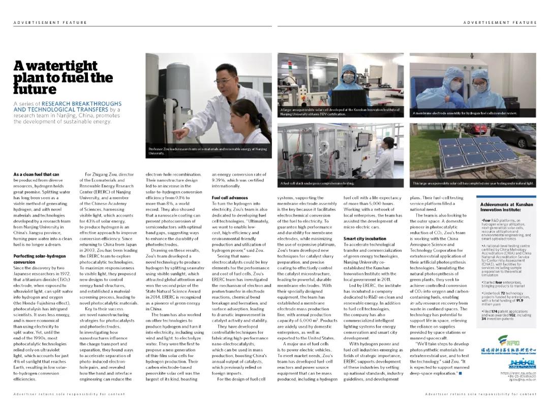 1600334580538212.jpg 2.jpg