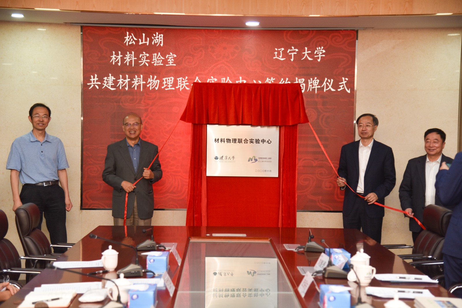 1602806489104890.jpg 6.jpg