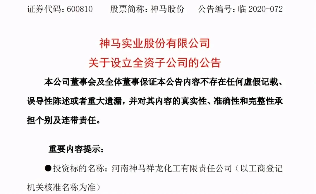 /ueditor/jsp/upload/image/20201118/1605659524962035754.jpg /ueditor/jsp/upload/image/20201118/1605659524962035754.jpg