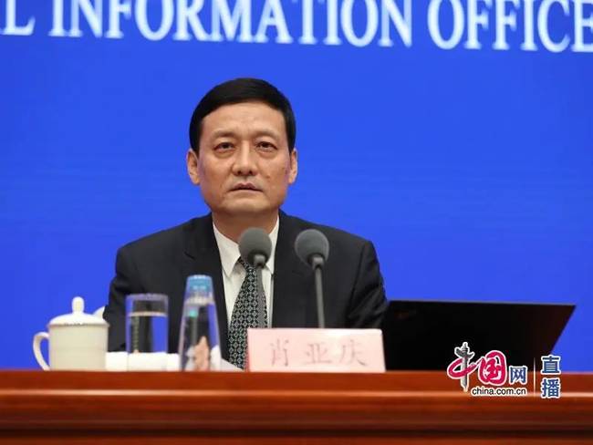 工信部谈稀土为何只卖出土的价格:恶性竞争导致