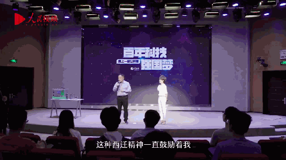 1625492128447682.gif 卢秉恒2.gif