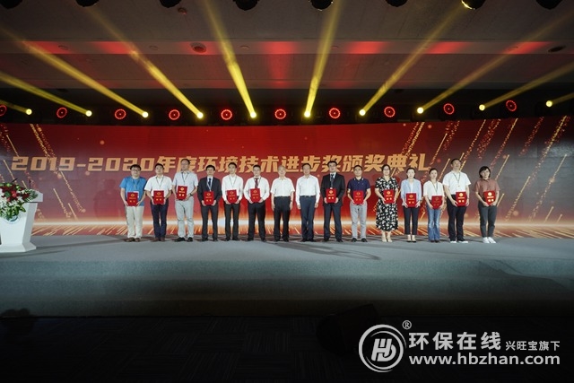 1626249652122029.jpg 环保展2.jpg