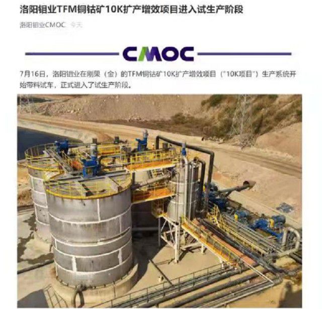 1626669222252157.jpg 1626669222252157.jpg