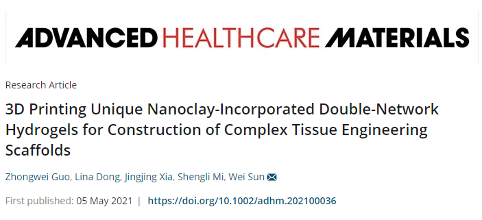 1626707341791990.png 1626707341791990.png