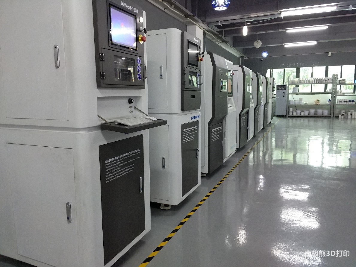 广州雷佳增材科技有限公司