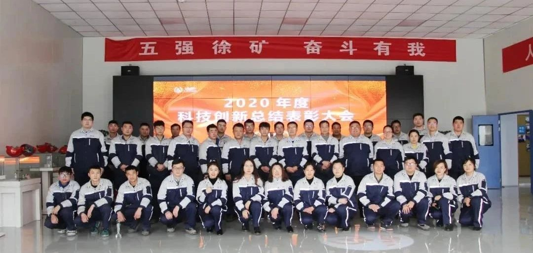 威拉里新材料科技：打造江苏“双改”产业转型范本