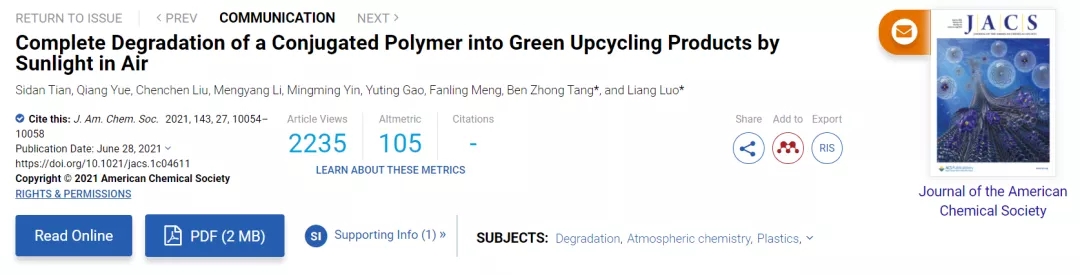 1626958887674648.jpg 1626958887674648.jpg