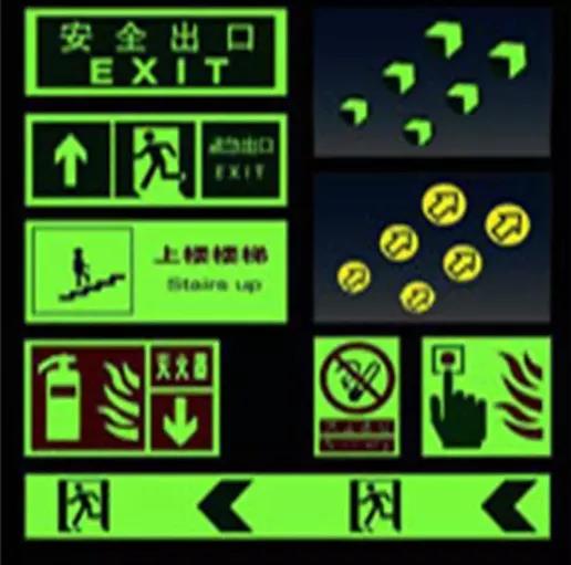 1627375326839158.jpg 生活中的粉体-稀土发光材料小百科3.jpg