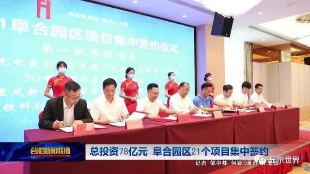 1627529840494200.jpg 132720019155109355.jpg