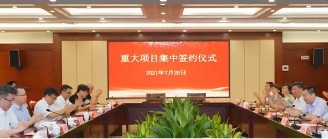 1627909040453078.jpg 动力电池等6个项目落户赣州龙南.jpg