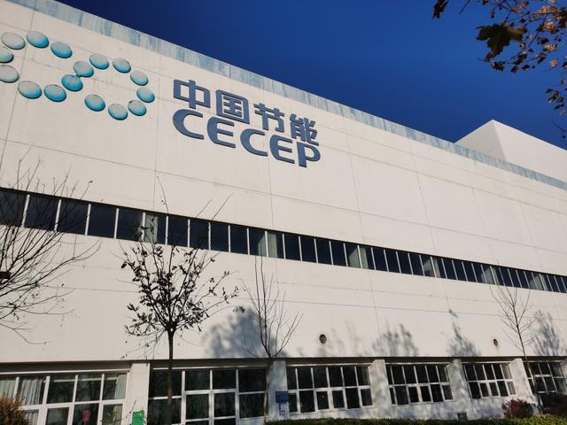 1627918816799416.jpeg 1627918816799416.jpeg