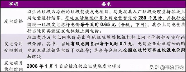 1627978562269919.jpg 1627978562269919.jpg