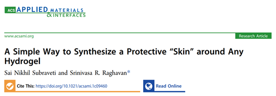 马里兰大学:一个简单的方法在任何水凝胶周围合成保护性“皮肤”