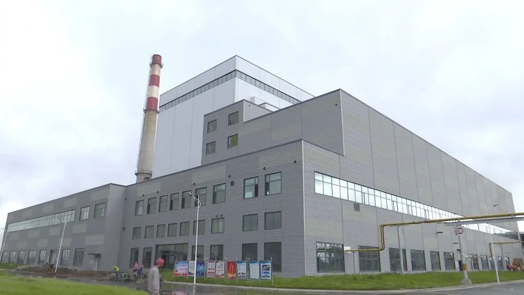 梅里斯九洲生物质热电联产项目 梅里斯九洲生物质热电联产项目