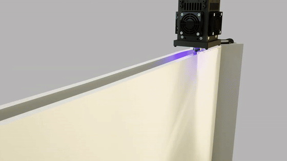 新型 Cast-In-Motion (CIM) 技术