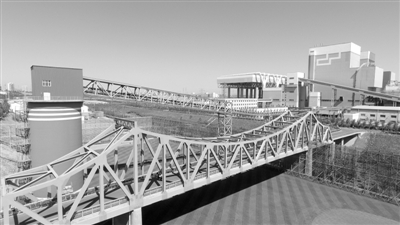 1629777395938440.jpg 能源与固废利用结合,走产业转型升级新路.jpg