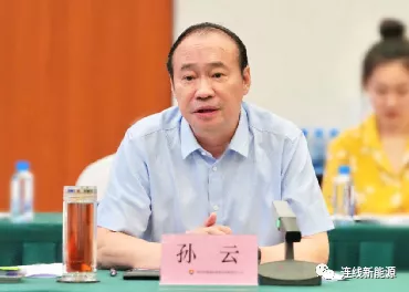 蜂巢能源与四川省能源投资集团在成都签署了关于锂电产业战略合作框架协议 蜂巢能源与四川省能源投资集团在成都签署了关于锂电产业战略合作框架协议