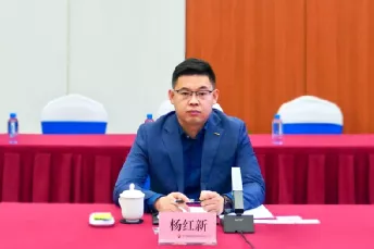 蜂巢能源与四川省能源投资集团在成都签署了关于锂电产业战略合作框架协议 蜂巢能源与四川省能源投资集团在成都签署了关于锂电产业战略合作框架协议