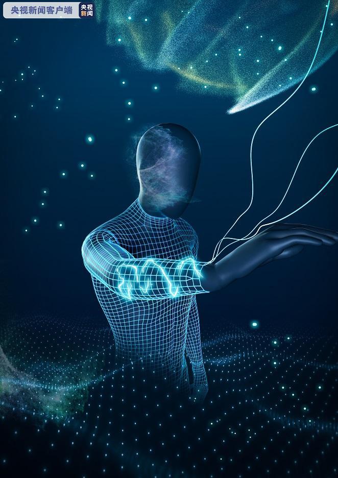 “穿”在身上的电池