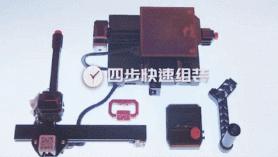 创想三维Ender-2 Pro 