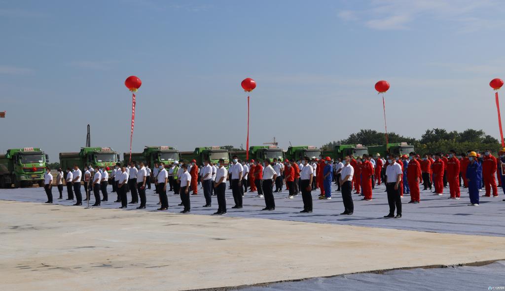 嘉华科技油田应用新材料项目开工 嘉华科技油田应用新材料项目开工
