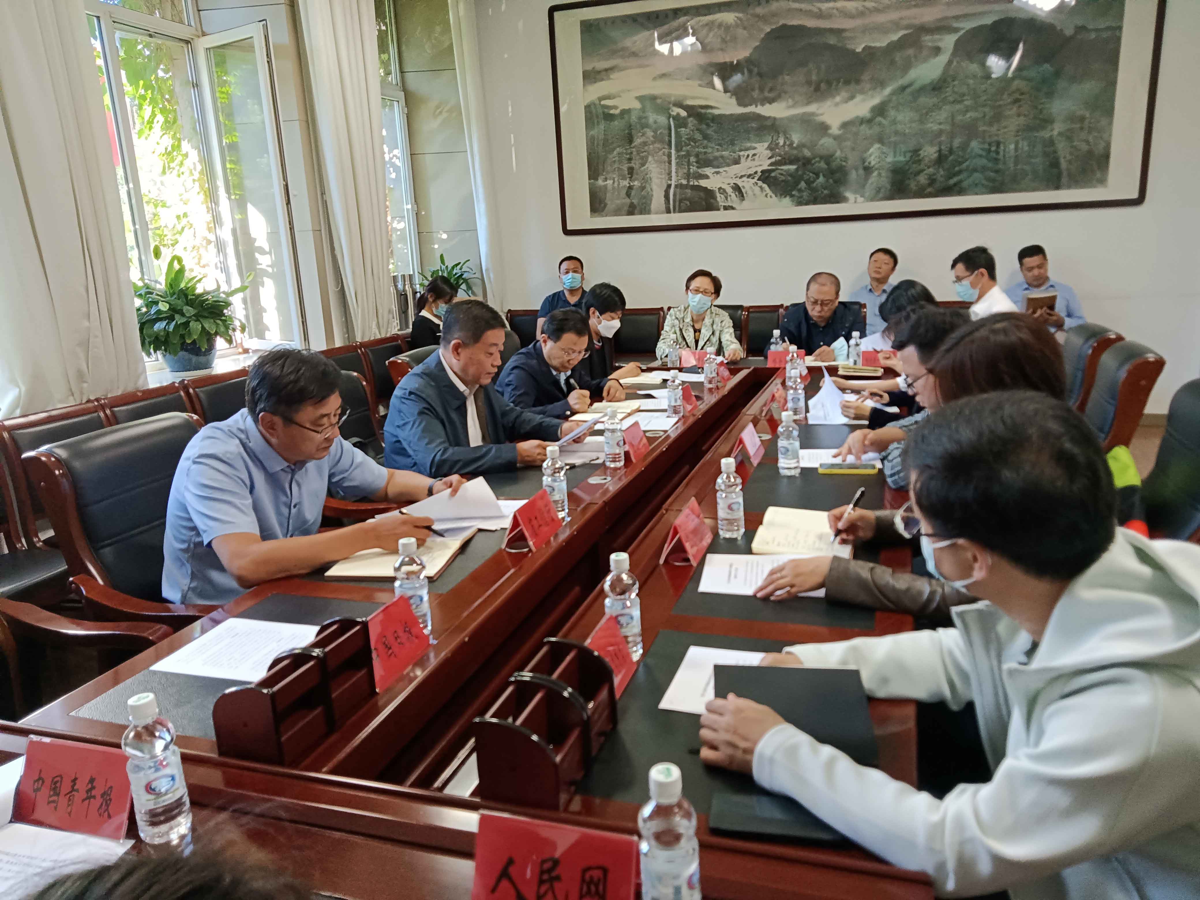 第六届中国国际新材料产业博览会 第六届中国国际新材料产业博览会