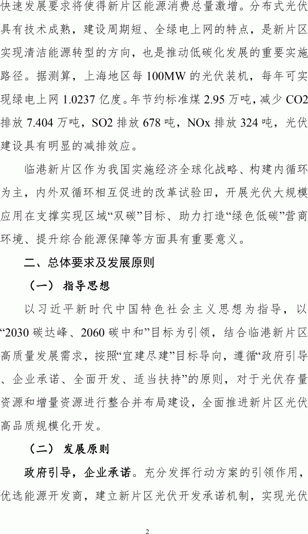 1632323871593464.gif 1632323871593464.gif