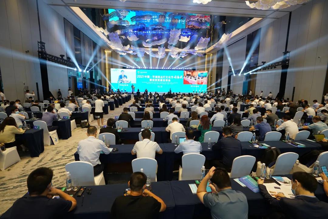 上海石化携手浙江平湖共建环氧乙烷衍生新材料产业园