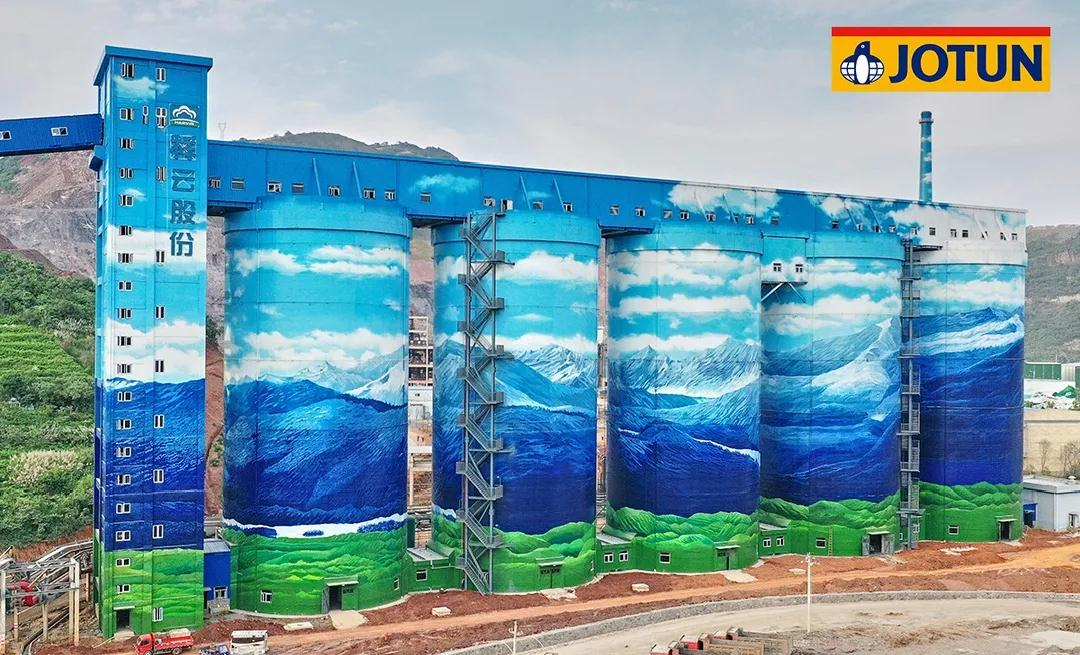 佐敦站稳工业保护涂料市场 佐敦站稳工业保护涂料市场