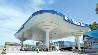 北京大兴国际氢能示范区加氢示范站 北京大兴国际氢能示范区加氢示范站