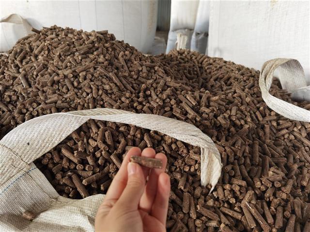 生物质燃料 生物质燃料