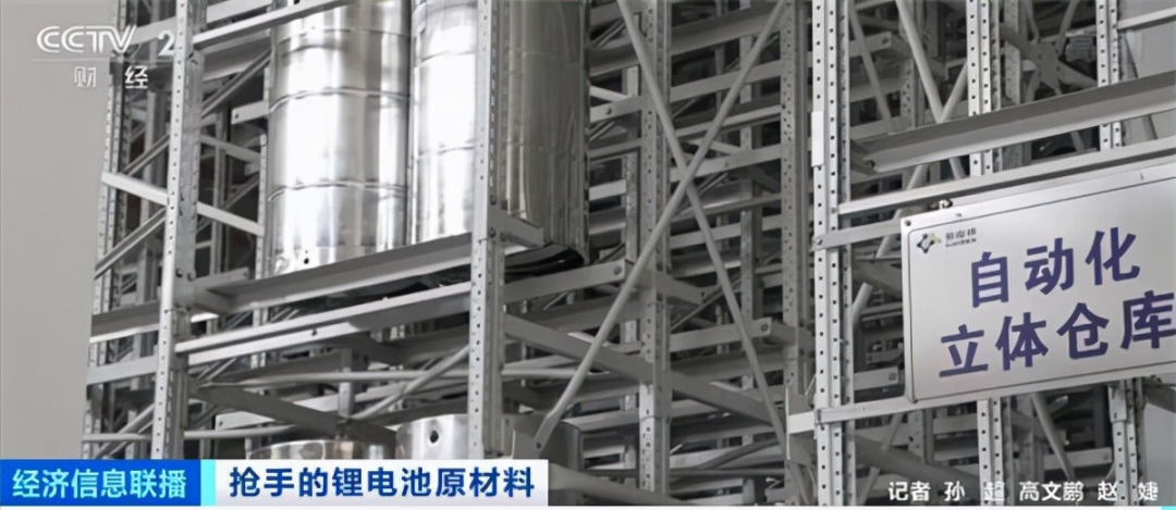 锂电池原材料迎来涨价潮 锂电池原材料迎来涨价潮