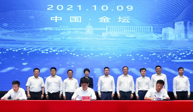 1633785452390002.png 蜂巢能源常州新建40GWh电池项目.png