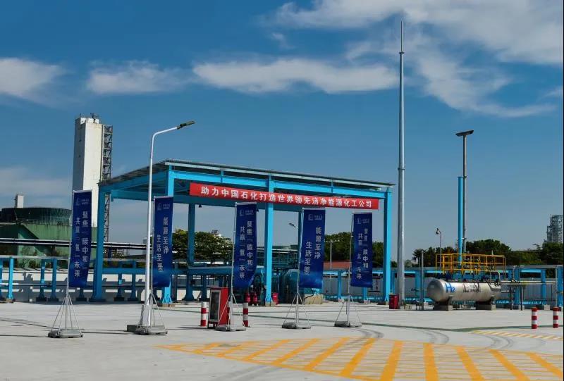 上海石化:储氢领域取得突破性成果 上海石化:储氢领域取得突破性成果