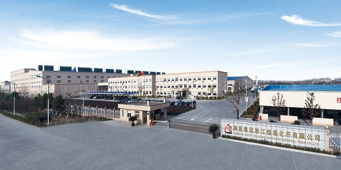 桐昆股份前三季度实现净利润 桐昆股份前三季度实现净利润