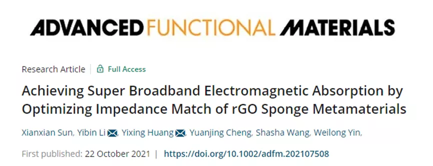 石墨烯海绵超材料,实现超宽带电磁吸收 石墨烯海绵超材料,实现超宽带电磁吸收