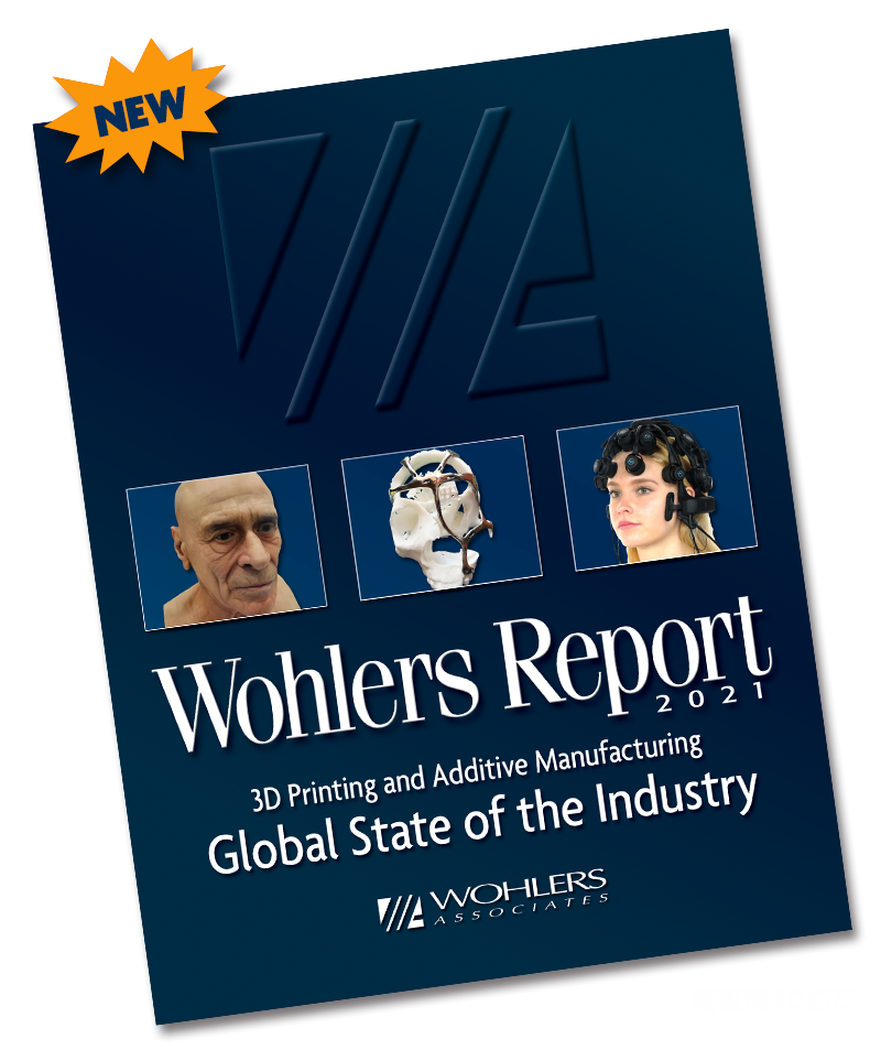 全球3D打印情报机构Wohlers被国际标准组织ASTM收购 全球3D打印情报机构Wohlers被国际标准组织ASTM收购