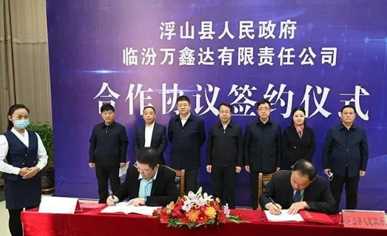 山西将建168万吨煤化工项目 山西将建168万吨煤化工项目