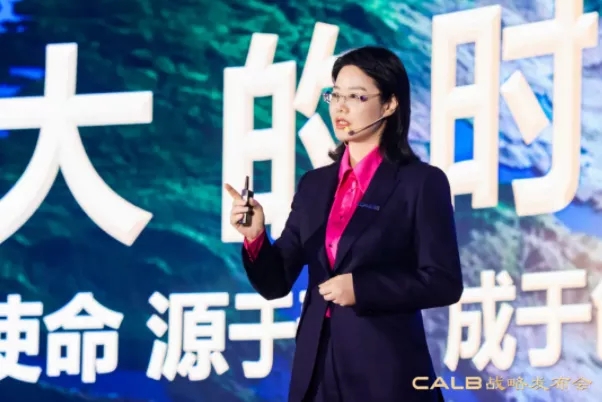 中航锂电更名 中航锂电更名