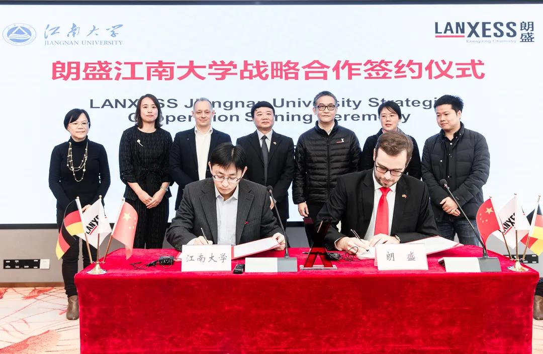 朗盛扩大中国业务布局 朗盛扩大中国业务布局