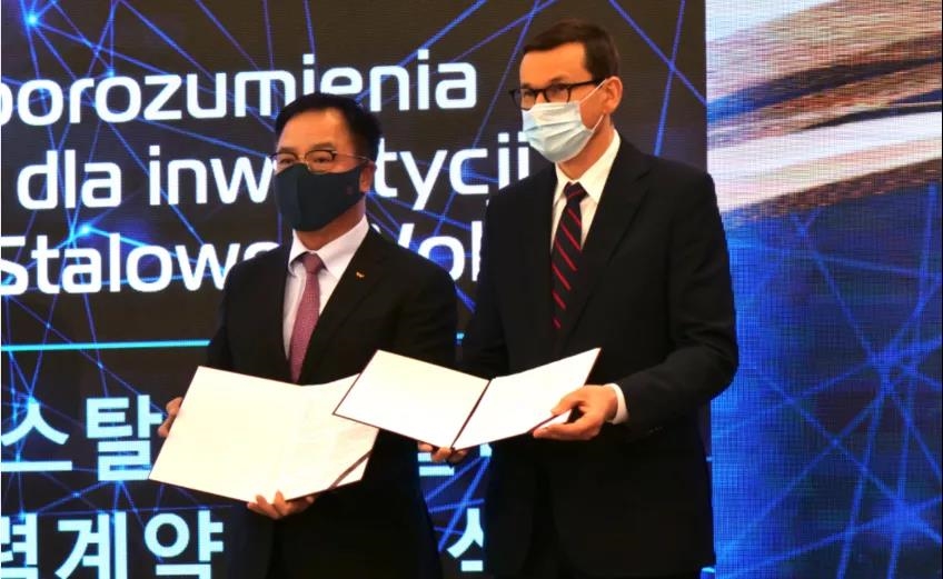 SKC正式投资欧洲地区电动汽车市场