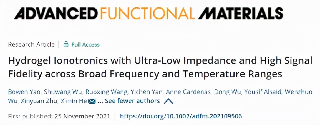 具有超低阻抗和高信号保真度的水凝胶离子电子学 具有超低阻抗和高信号保真度的水凝胶离子电子学