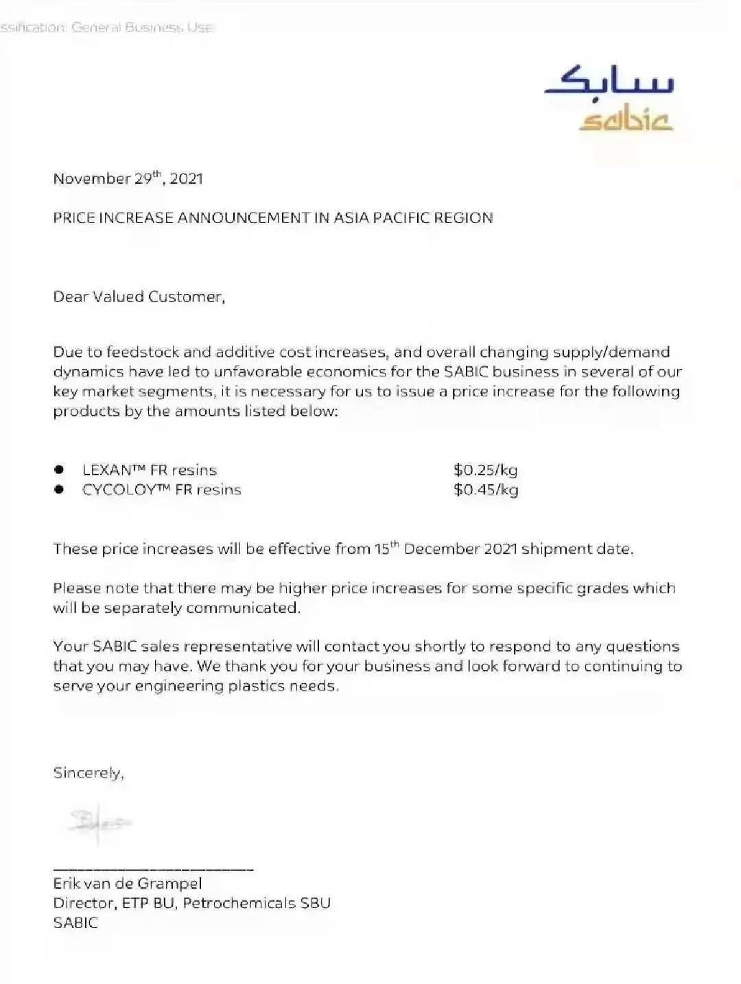 SABIC上调亚洲地区PC阻燃级产品价格